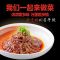 陶华碧老干妈风味豆豉 280辣三丁 一份