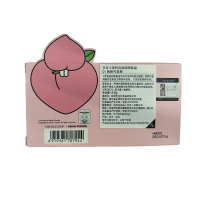 菲诗小铺时尚绚丽眼影盘01 粉粉可爱桃9.8g