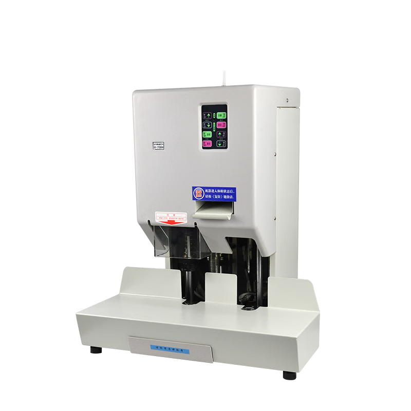 优玛仕 全自动财务装订机 U-70DH 远程互联网+检测服务高清大图