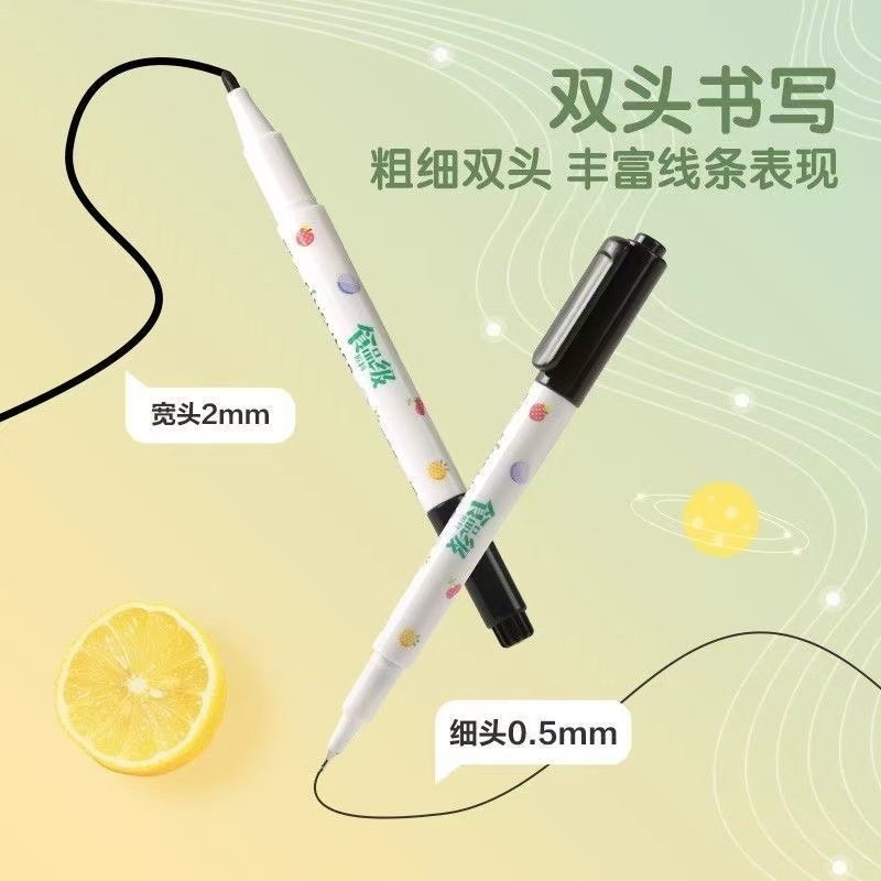 晨光(M&G)文具食品级儿童美术勾线笔描线笔 中性笔双头美术描边笔12支/盒APM29501礼物女孩玩具高清大图