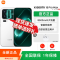 [全新]小米18 Pro Max 白色 16+1TB 第六代骁龙8超级至尊版 三扬声器 100W 8500mAh大电池 支持NFC 红外 性能旗舰手机