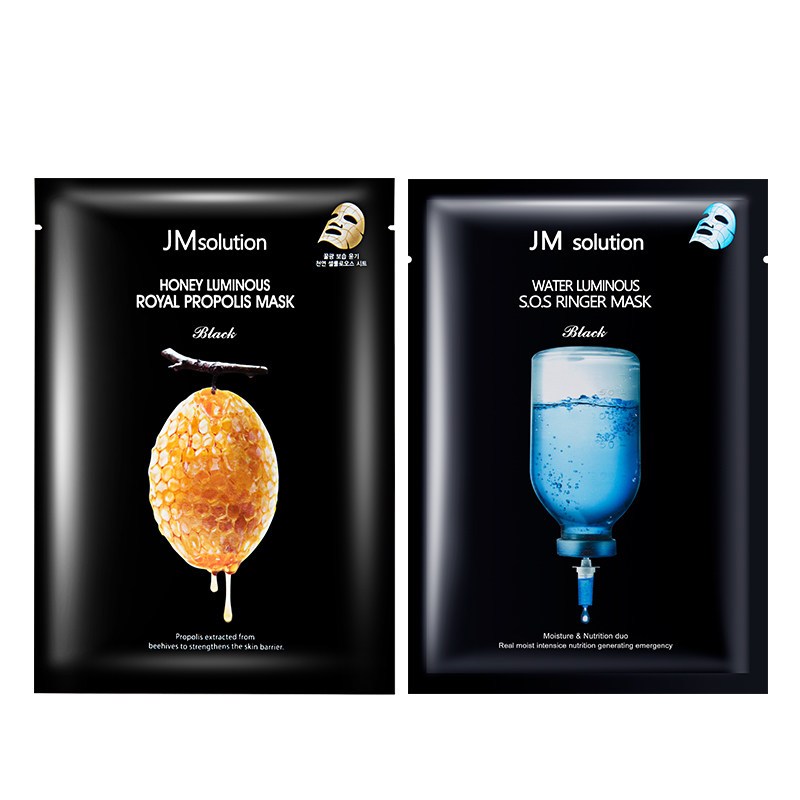 韩国 JM 蜂蜜面膜+水光炸弹急救面膜补水保湿百货聚惠高清大图