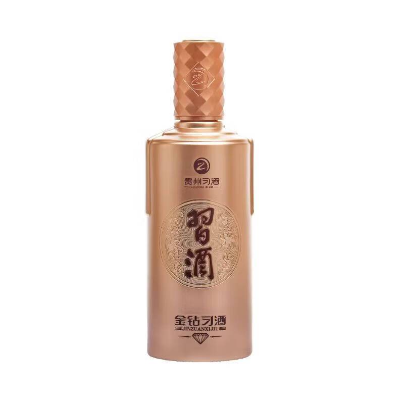 习酒 金钻习酒礼盒 100ml*4瓶装 新老版本随机 带品鉴用非卖