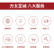 方太(FOTILE) 侧吸式双核风机 触控式抽油烟机燃气灶烟灶套餐 JX78+HC26BE 15.5立方 天然气/液化气