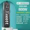 PTC龙鱼缸加热棒自动恒温省电加温棒水族箱加温器变频 1000W