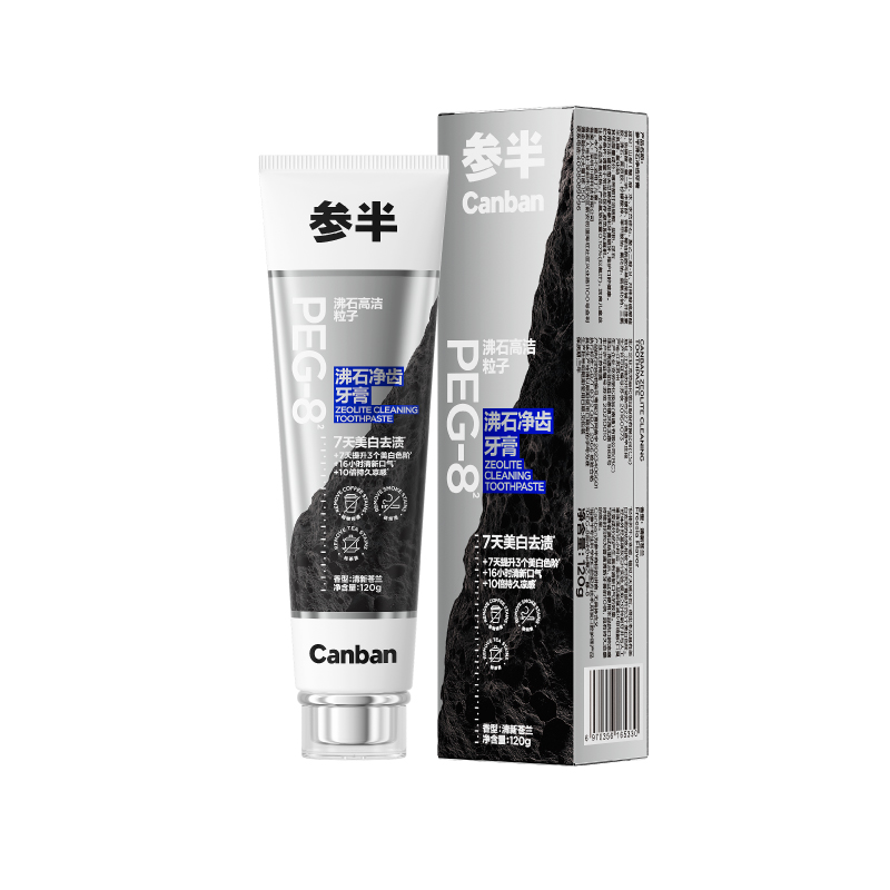 参半沸石净齿牙膏120g