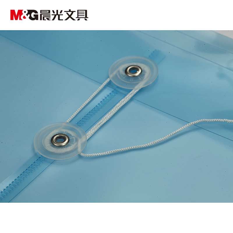 晨光 M&G 缠绳档案袋 ADM94518A A4 (透明白)