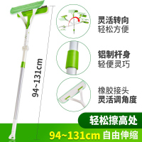 3M 思高亮净擦窗器伸缩杆玻璃擦 擦窗器擦窗擦车 绿色 超细纤维,海绵体