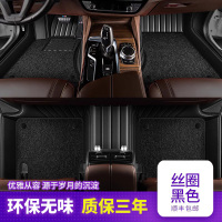 真皮全包围汽车脚垫专用 于迈腾CAMRY雅阁TiguanCRV奥迪q5 A6L A4L 【双层款】黑色+黑色高弹丝