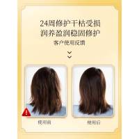康绮墨丽韩国进口油菜花洗发乳400ml