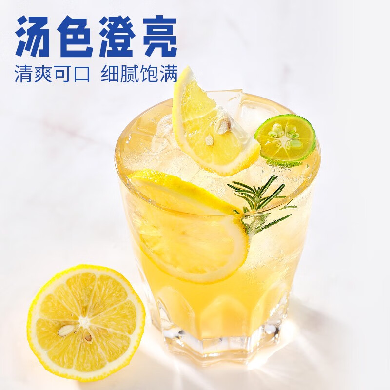 忆江南 花草茶冻干柠檬片袋装泡水喝养生花茶维C水果茶25g高清大图