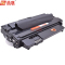品蓝 LD2241硒鼓 适用联想Lenovo M7150