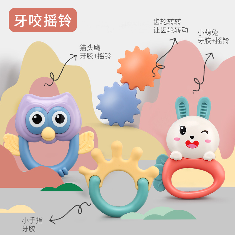 婴儿拨浪鼓可啃咬3-6三个月儿宝宝手摇铃套装婴幼儿玩具0-1岁 拨浪鼓摇铃5件套[礼盒装]高清大图