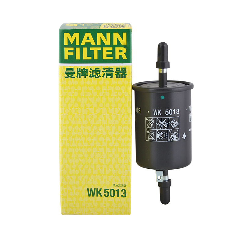 曼牌(MANN)燃油滤WK5013适配13-15款新凯越/14款宝骏610/11-16款宝骏630