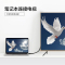 晶华 HDMI光纤线2.0高清4K@60HZ传输投影仪电视、电脑机顶盒视频线高清HDR大屏数据线 黑色 H110