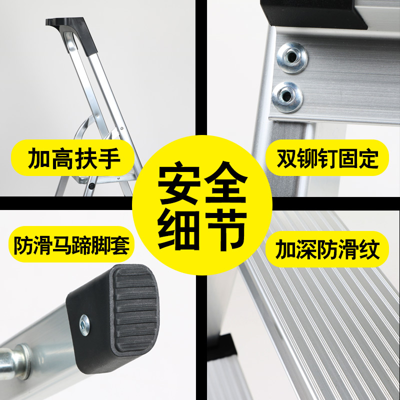 四步工程楼梯手扶阿斯卡利(ASCARI)人字铝合金梯子加宽稳固防滑安全 [四步]欧标银色铝梯