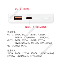 华为(HUAWEI)66W充电宝大容量移动电源12000毫安双向超级快充自带线Typec笔记本手机苹果安卓通用P0001