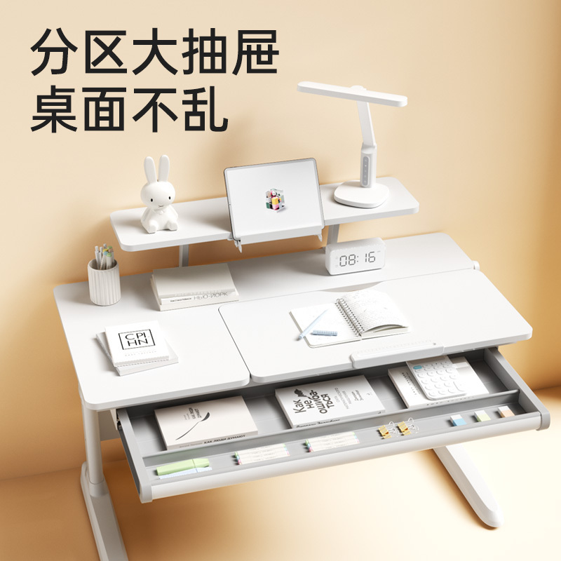 护童儿童学习桌实木平面桌简约大白桌小学生家用写字可升降书桌椅