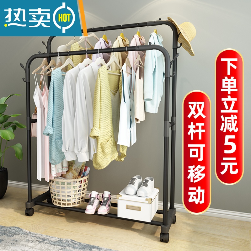 敬平简易晾衣架落地卧室内伸缩折叠家用挂衣服的架子阳台凉晒被子器 100CM基础款[可伸缩]+万向轮 大高清大图