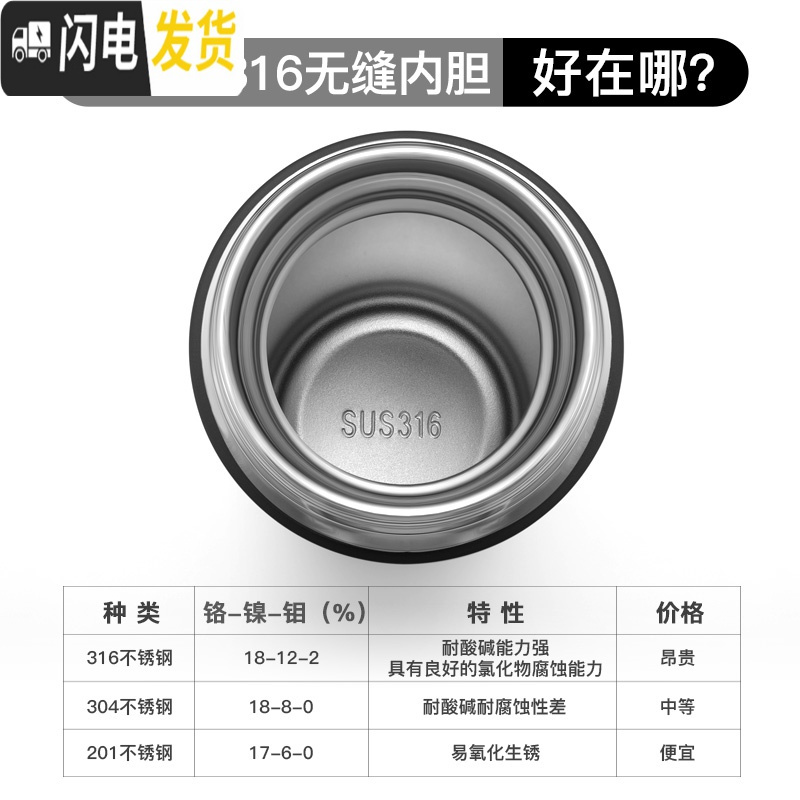 三维工匠保温杯男士女便携316不锈钢水杯商务定制刻字泡茶杯子 水晶绿