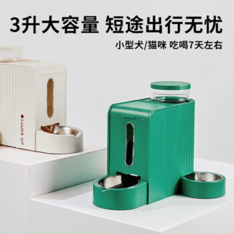 苏宁 路可丝 饮水喂食一体机 白色 可装3L水 约1.5kg粮高清大图