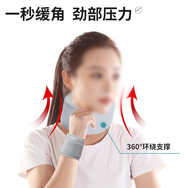 酷来生活KL-SD006恬静乐途套装高清大图