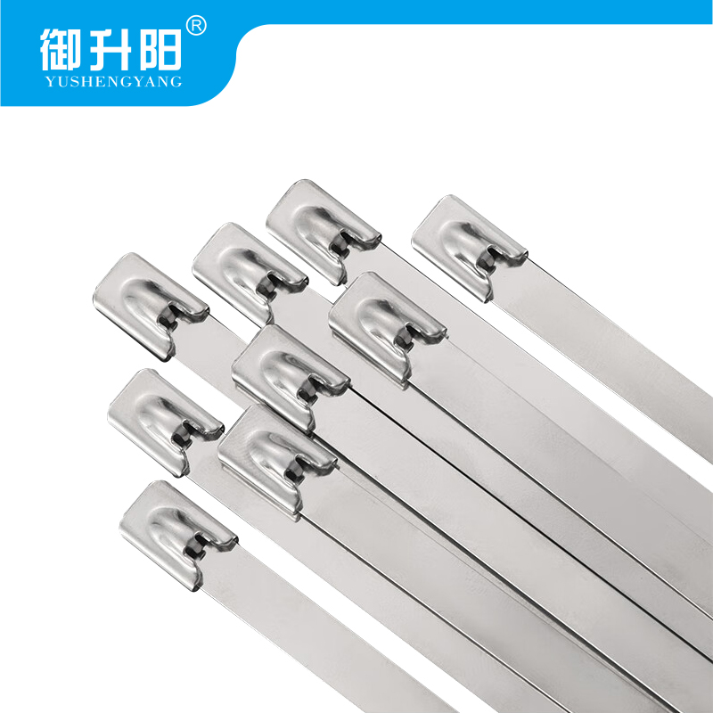 御升阳 304不锈钢自锁扎带 16*1200mm 每条高清大图
