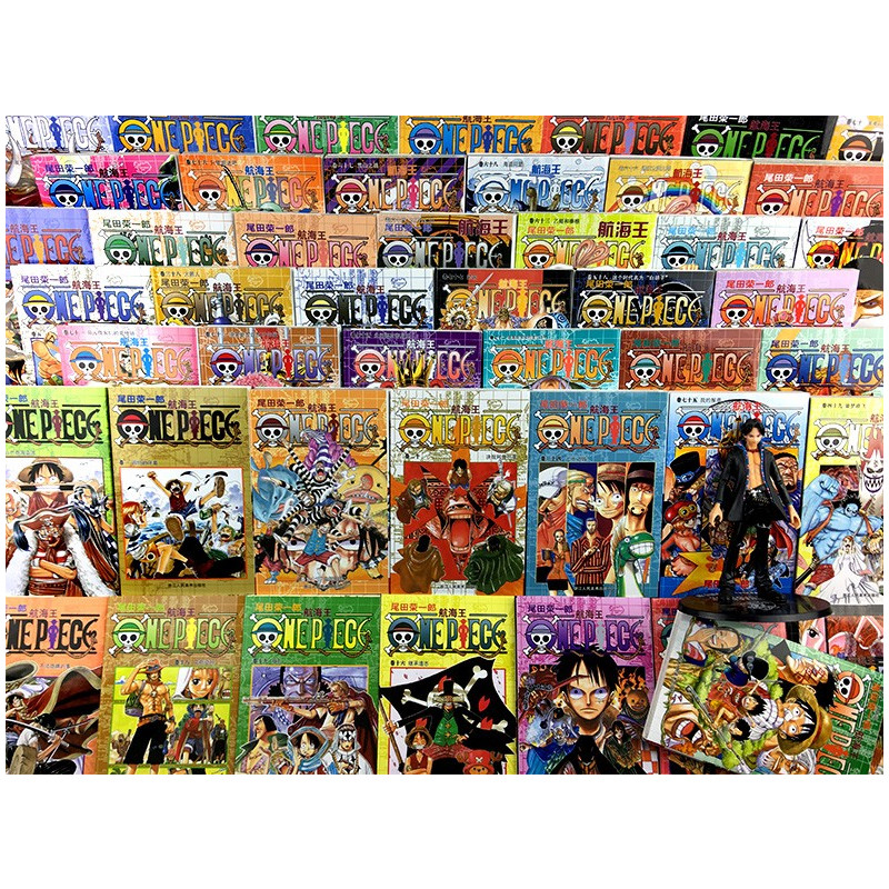 海贼王(卷54):无人可以阻止 [正版]单册任选海贼王漫画书全套1-98册 航海王漫画全集中文珍藏版尾田荣一郎著海盗王畅