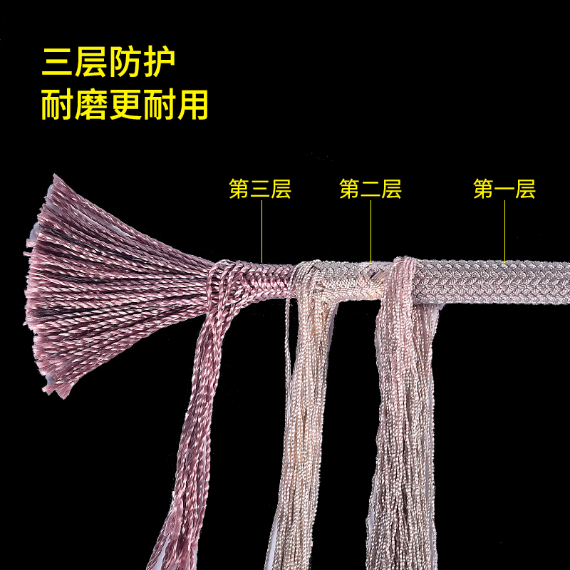 锦纶绳12mm 50米/捆 单位:捆