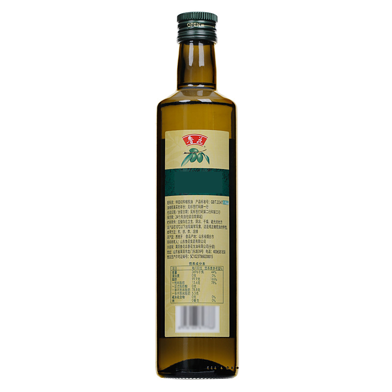 鲁花特级压榨橄榄油500ml*2礼盒装健康美味高清大图