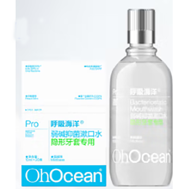 呼吸海洋 含氟便携抑菌专用防蛀弱碱性清新口气无酒精簌口水 正畸金属牙套专用漱口水500ml+便携装20条