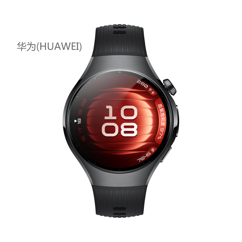 华为(HUAWEI) WATCH5智能手表 42MM幻夜黑