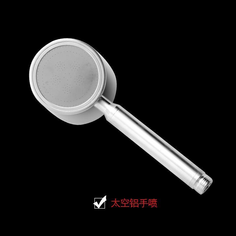 德国增压淋浴花洒喷头手喷热水器淋浴套装浴室家用沐浴莲蓬头壹德壹