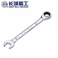 长城精工 317119 公制镜抛平板两用扳手19mm（单位：把）