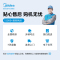 [官方正品]小天鹅10KG热泵烘干机 干衣机家用 全变频 纯平全嵌 多重毛屑过滤 TH100VH89PRO以旧换新