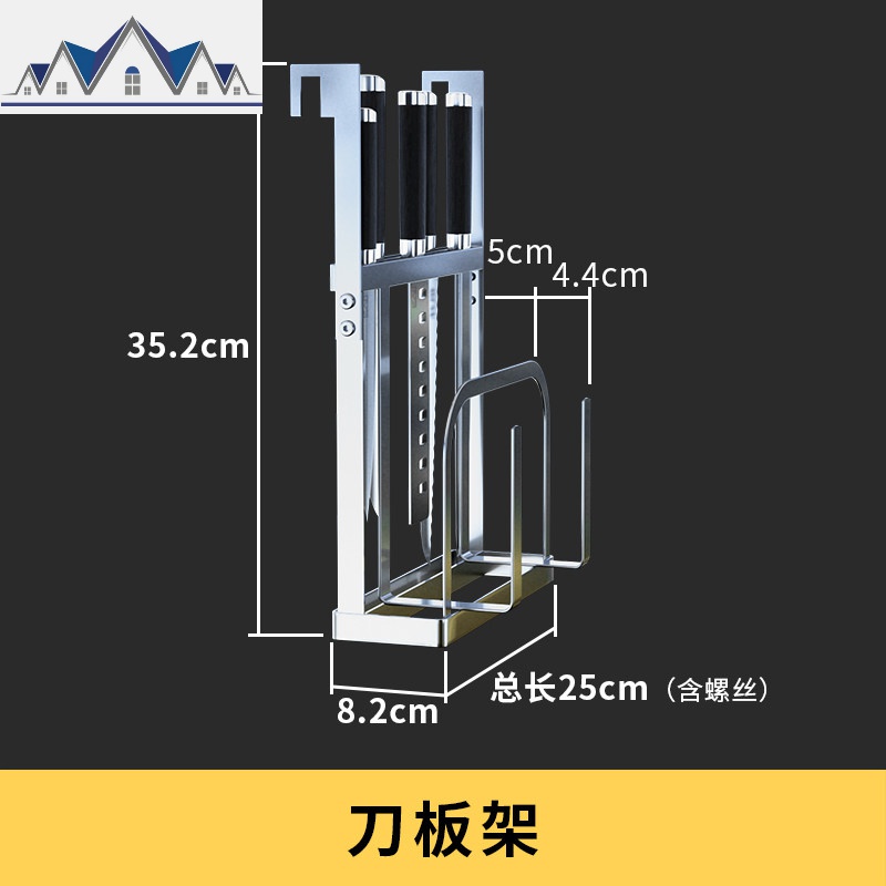 厨房窗台置物架壁挂免打孔304不锈钢挂架晾放碗架沥水架收纳 三维工匠高清大图