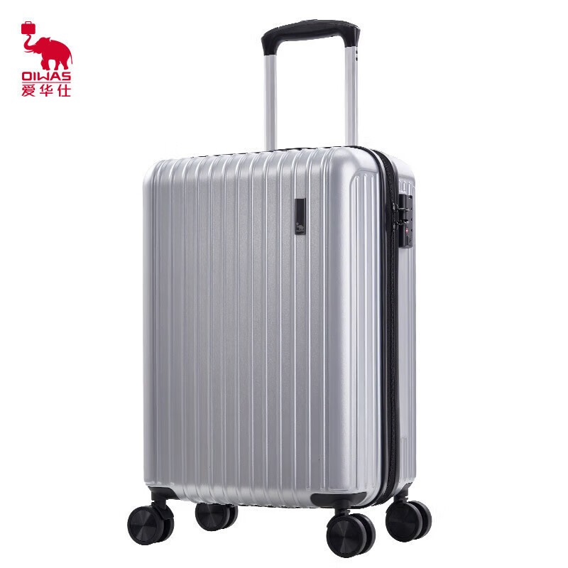 爱华仕(OIWAS)PC拉杆箱 耐磨时尚商务出行飞机轮行李箱6703-20英寸 银色