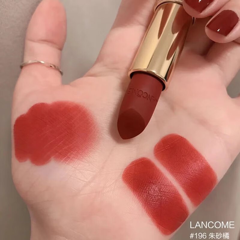 蔓越莓Lancome口红小蛮腰菁纯丝绒滋润唇膏 82蓝调红#哑光