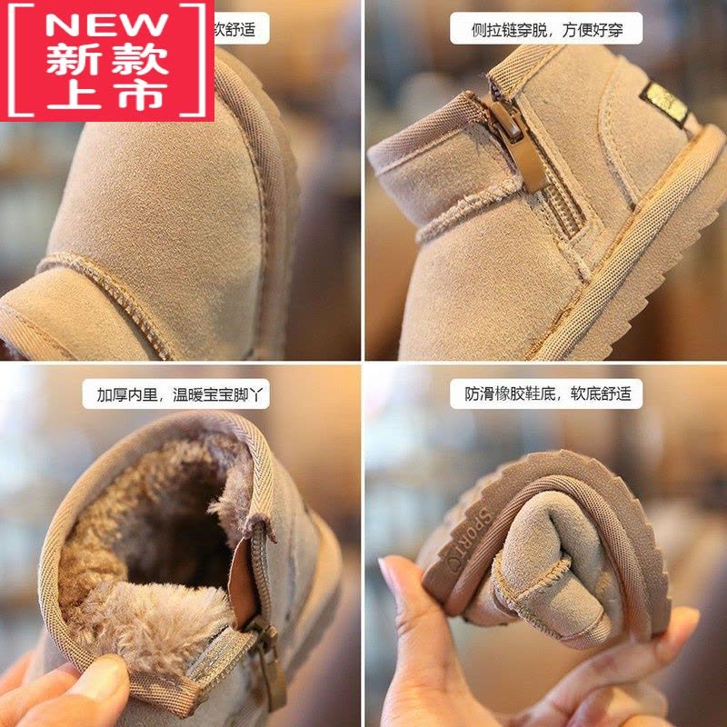可莉允学步鞋女儿童雪地靴冬季新款女童靴子加绒加厚男保暖短靴宝宝棉鞋图片