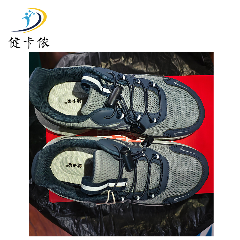 健卡侬 运 动鞋 26-X2/双高清大图