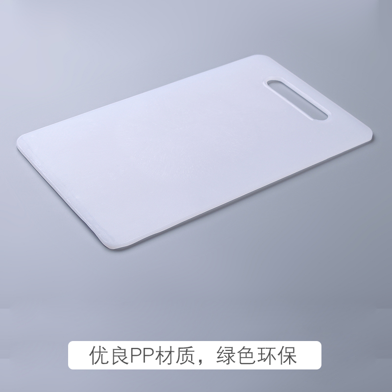 塔夫曼烧烤配件工具菜板切肉板便携长方形小菜板厨房家用户外用具
