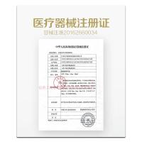 杜蕾斯(Durex) 避孕套 001-3只+超薄3只 超薄款 安全套套 男用成人情趣计生用品byt