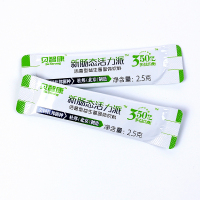 【拍2盒发3盒】贝智康美国杜邦益生菌 儿童成人大人肠胃肠道益生元调理活菌粉