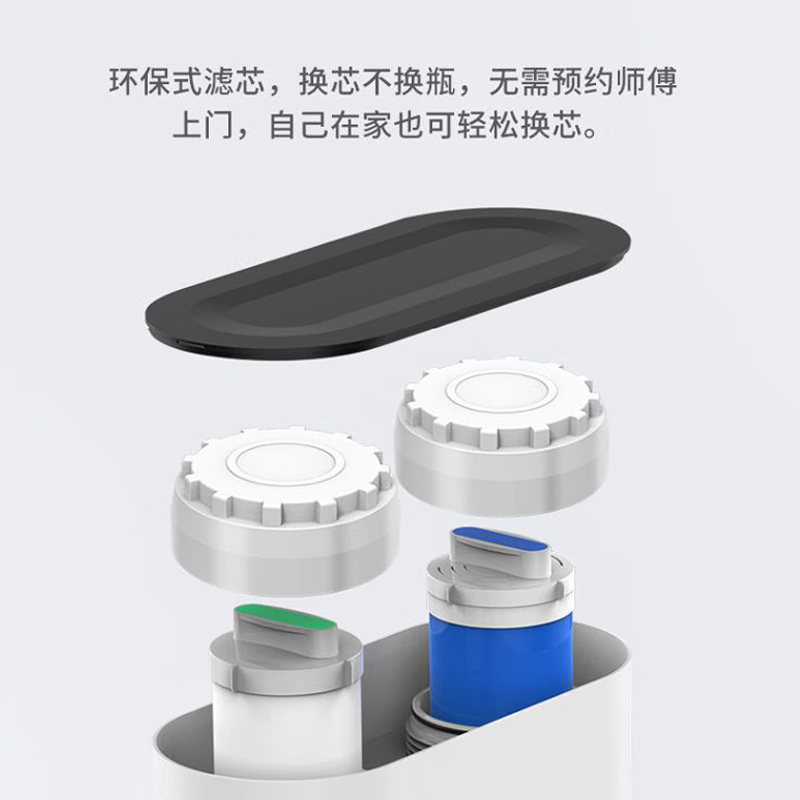 比弗丽(BEFR)600加仑家用净水器单出水大流量直饮RO反渗透过滤BFL-F-601(不含安装费)