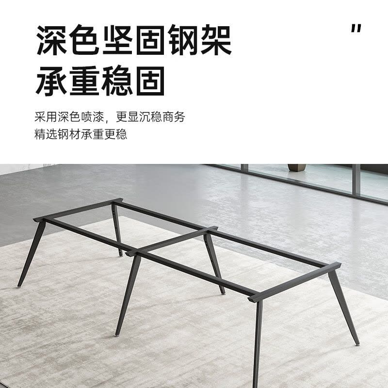 域赢钢架会议桌洽谈桌简约现代会议桌谈判长桌组合会客桌3.6*1.5米图片