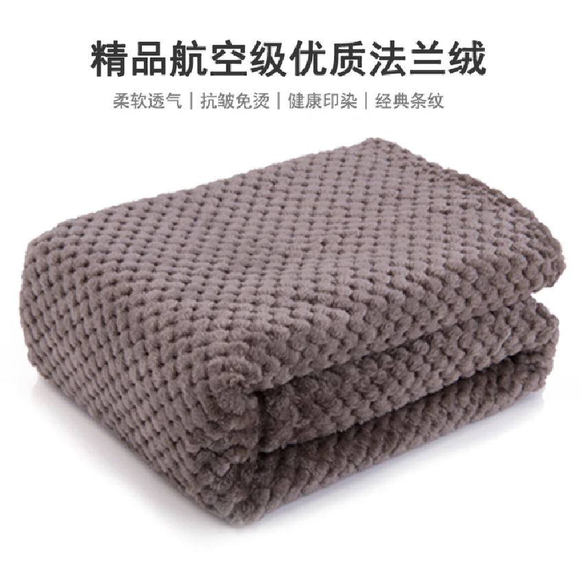 安途卫仕(AUTOWITH)家车两用多功能航空级百塔毯自驾游AW5018高清大图