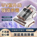 MFHZPOK除螨仪（吸尘器）MF-9800II 除螨仪（吸尘器）MF-9800II