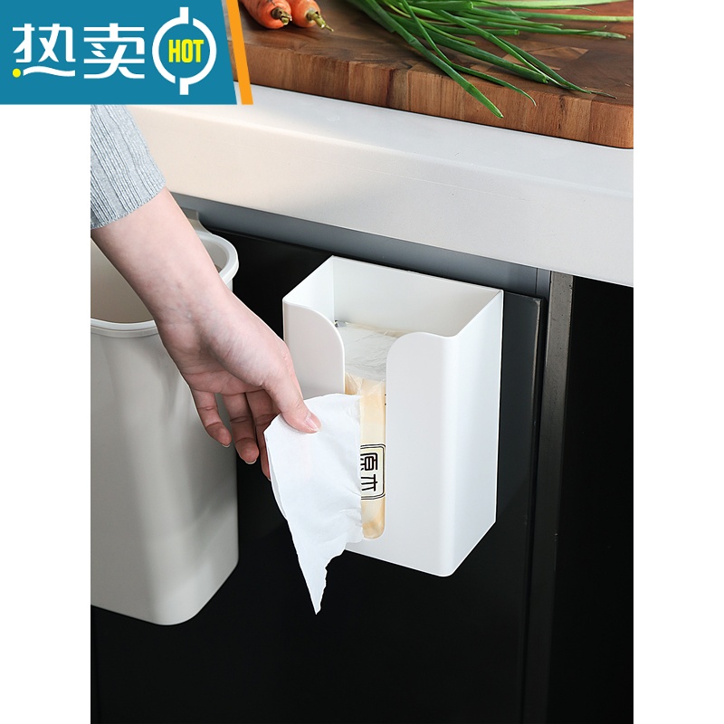 敬平倒挂厨房纸巾盒家用免打孔壁挂式纸巾架浴室卫生间厕所抽纸厕纸盒 白色(2个装)高清大图