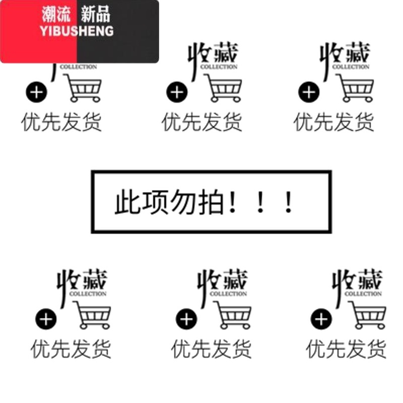 YIBUSHENG陳小腿~Turn left 纯欲红色甜辣妹无袖连衣裙女挂脖修身长裙ins