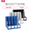 得力(deli)33777四栏文件架收纳文件栏办公用文件框资料架收纳盒办公用品三色可选单个装